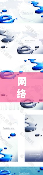 网络测试连接工具是用于测试网络连接和设备连接的工具，通常包括软件和硬件设备。以下是它们的主要特点和使用场景
